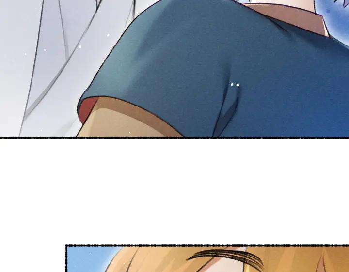 《遵命》第67话 原来我并不是那例外 第68页