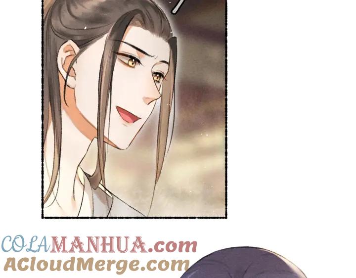 《遵命》第67话 原来我并不是那例外 第89页
