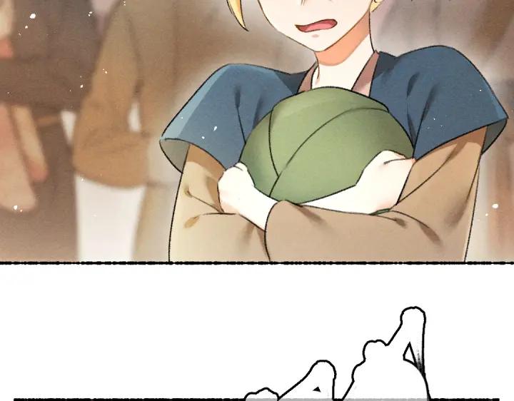 《遵命》第67话 原来我并不是那例外 第28页