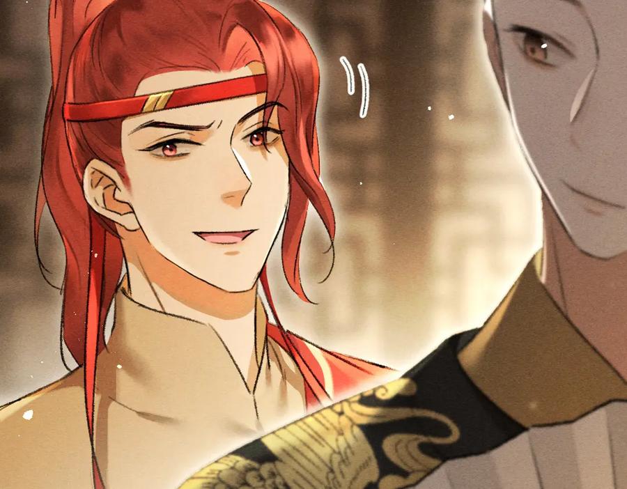 《遵命》第68话 就将它托付于你了 第99页