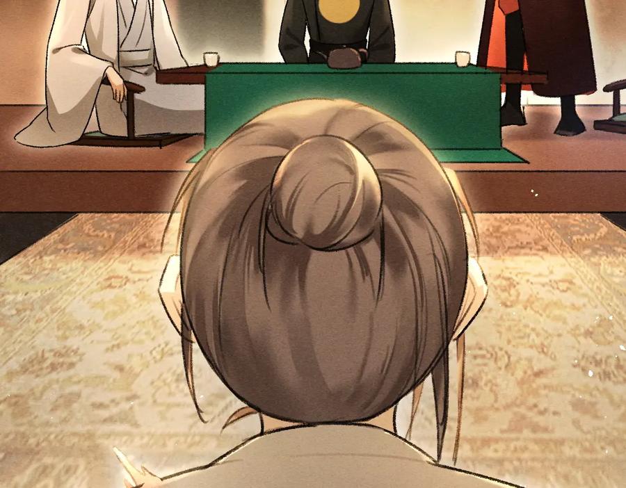 《遵命》第70话 幕后真凶 第36页