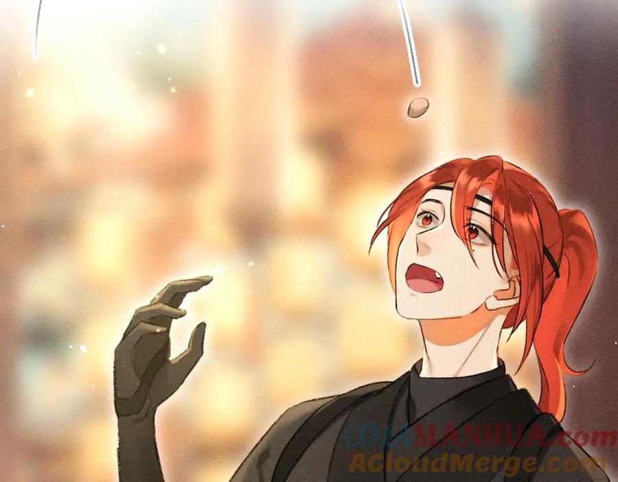 《遵命》第70话 幕后真凶 第69页