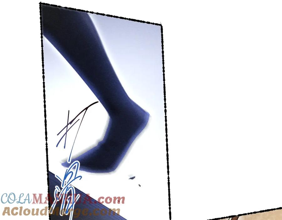 《遵命》第71话 不过是玩物罢了 第85页