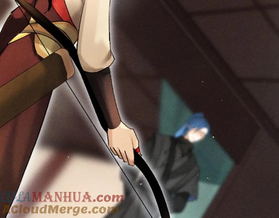 《遵命》第71话 不过是玩物罢了 第21页