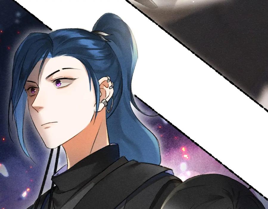 《遵命》第71话 不过是玩物罢了 第23页