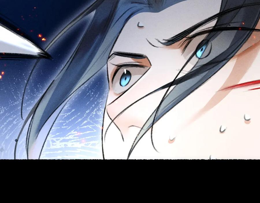 《遵命》第72话 都是我害了殿下 第3页