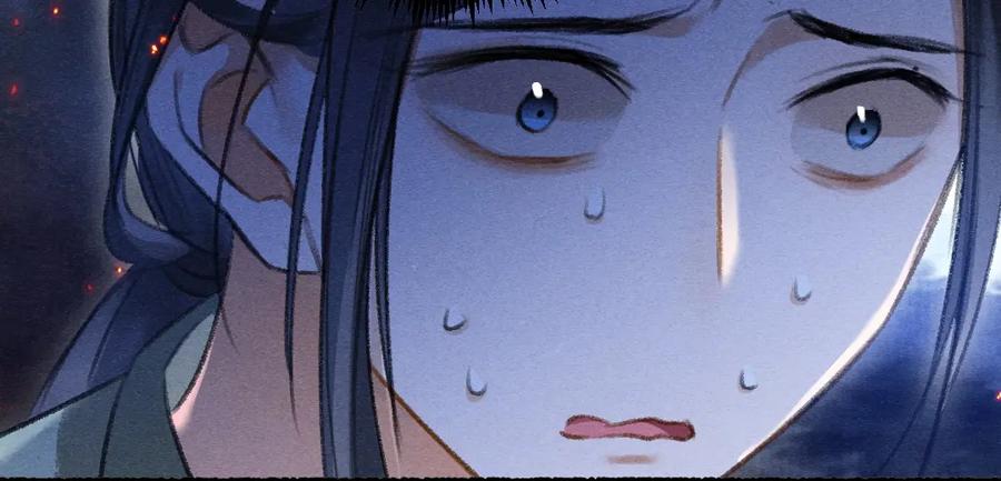 《遵命》第72话 都是我害了殿下 第100页