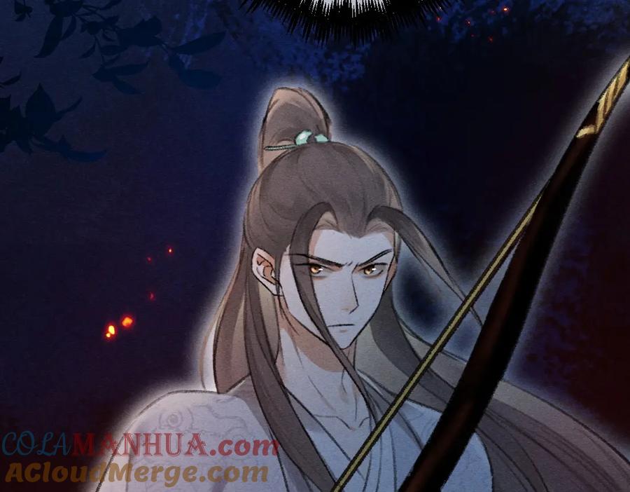 《遵命》第72话 都是我害了殿下 第93页