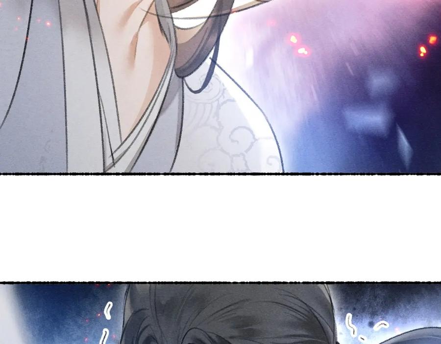 《遵命》第73话 气上心头 第55页