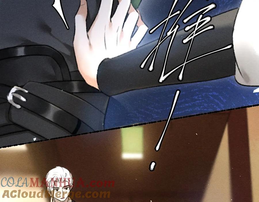 《遵命》第73话 气上心头 第85页