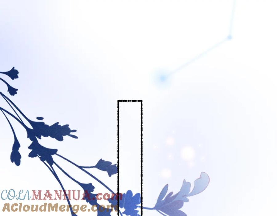 《遵命》第74话 何故如此呢 第73页