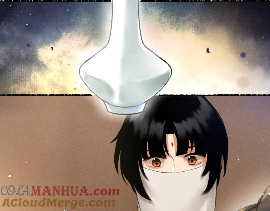 《遵命》第74话 何故如此呢 第101页