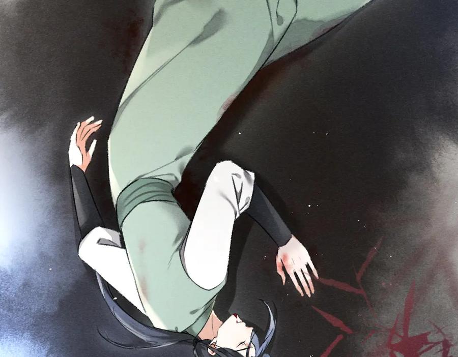 《遵命》第74话 何故如此呢 第7页