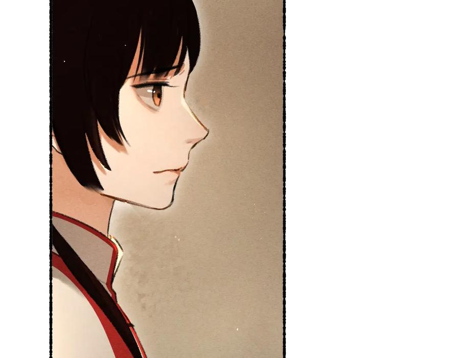 《遵命》第75话 宝贝不怕我在呢 第63页