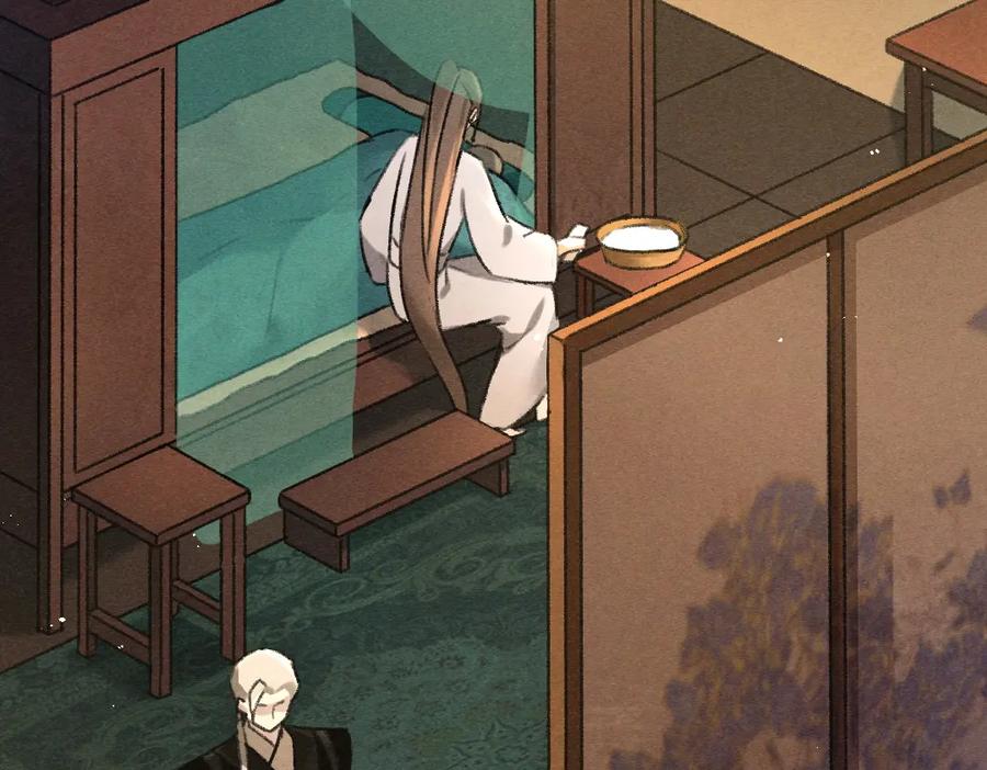 《遵命》第75话 宝贝不怕我在呢 第83页