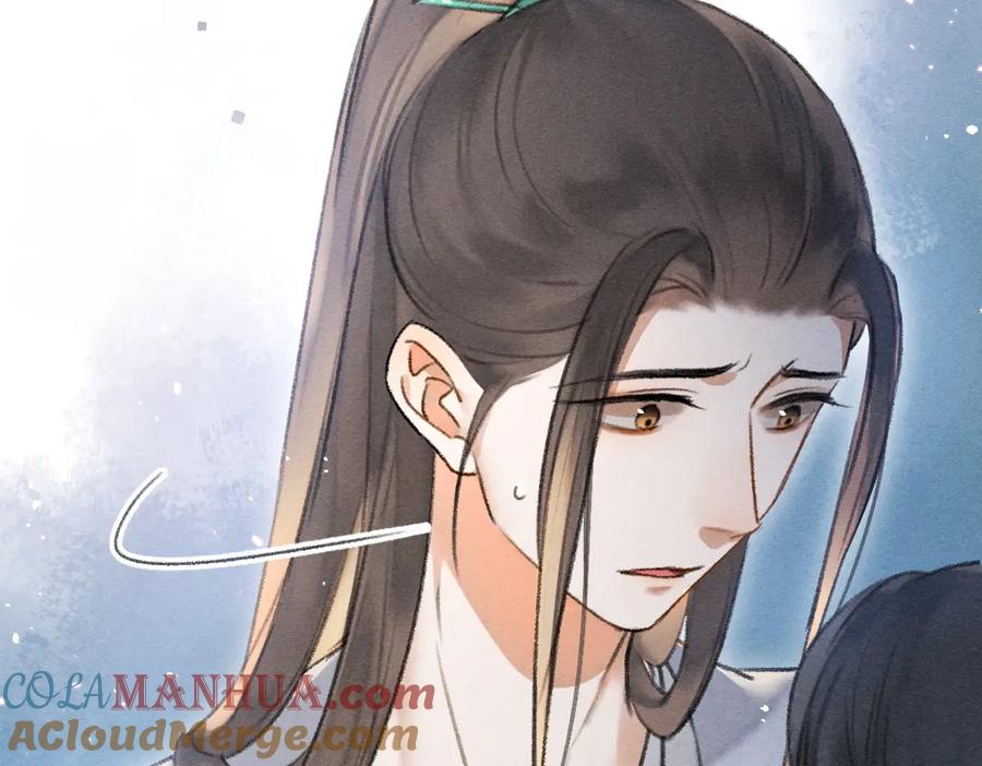 《遵命》第75话 宝贝不怕我在呢 第21页