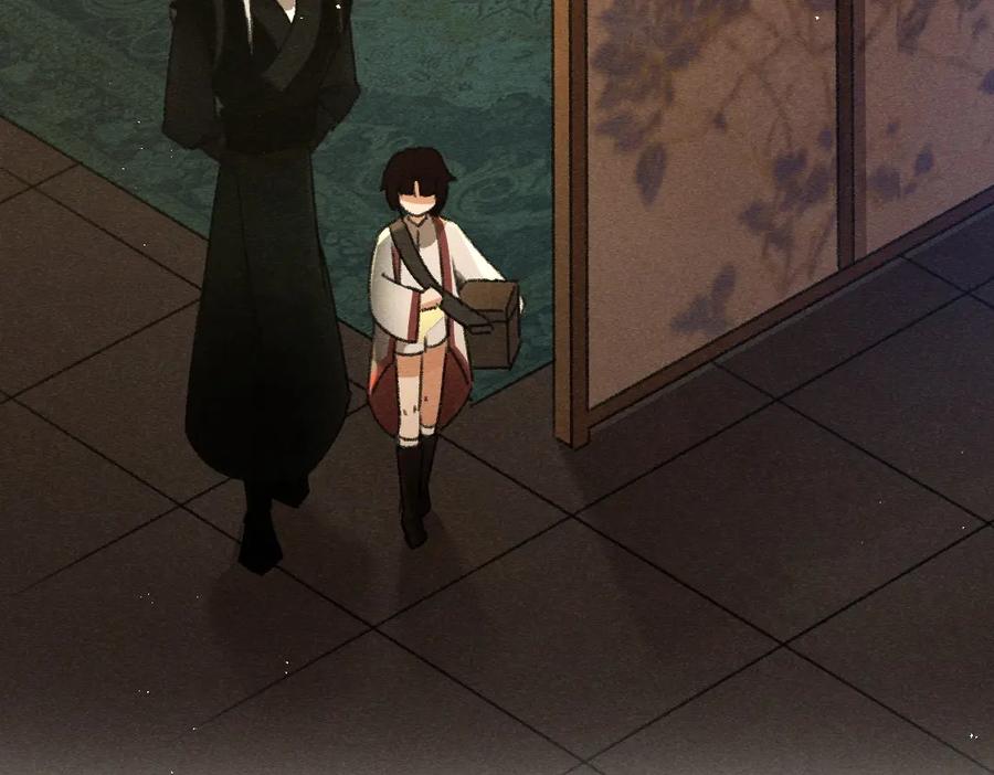 《遵命》第75话 宝贝不怕我在呢 第84页