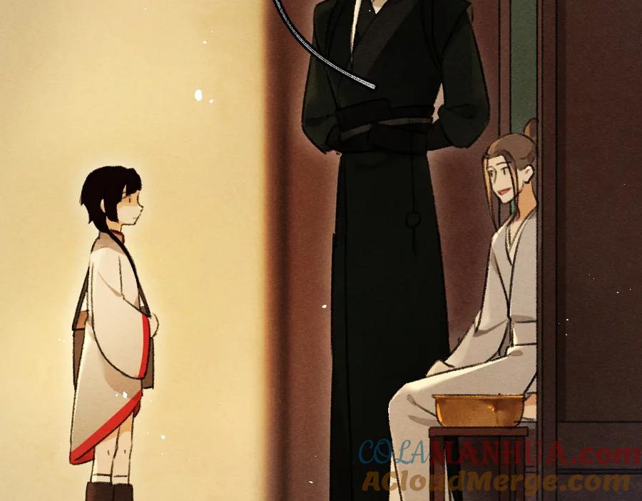 《遵命》第75话 宝贝不怕我在呢 第61页