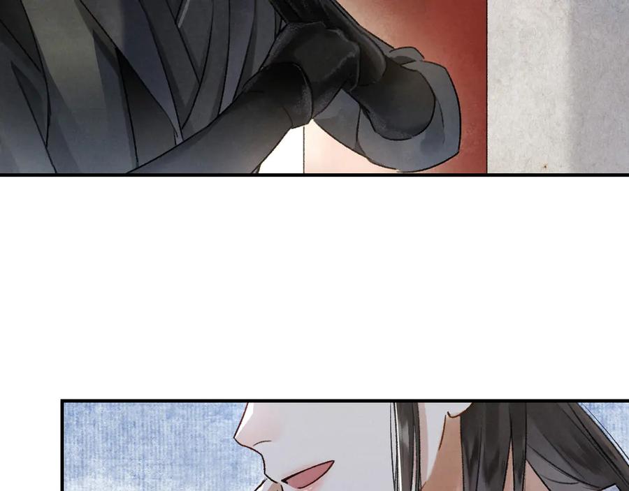 《遵命》第4话 让人惦记的小家伙 第4页
