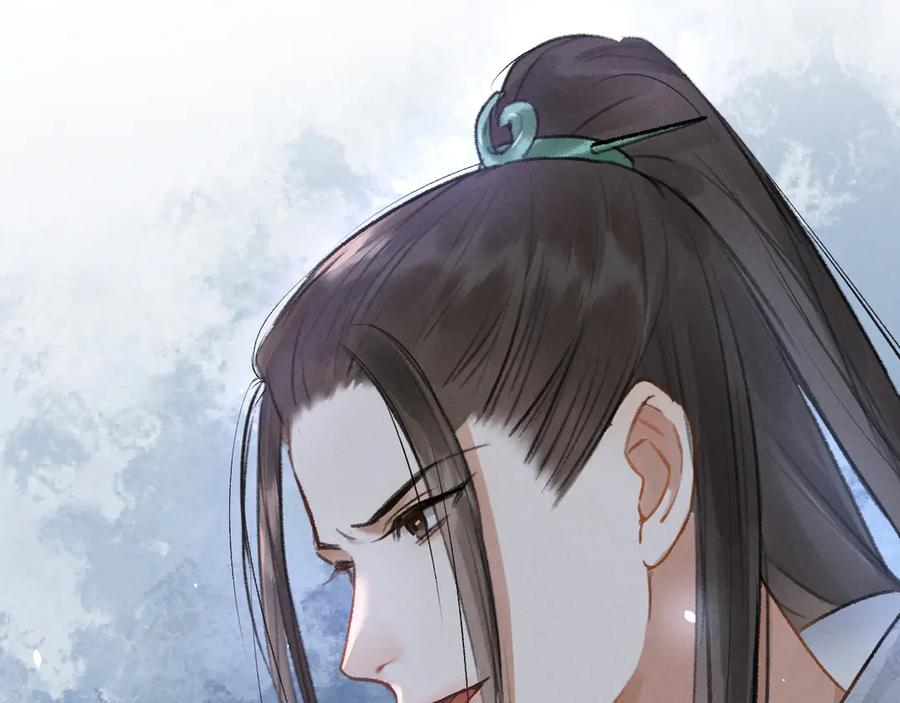 《遵命》第4话 让人惦记的小家伙 第6页