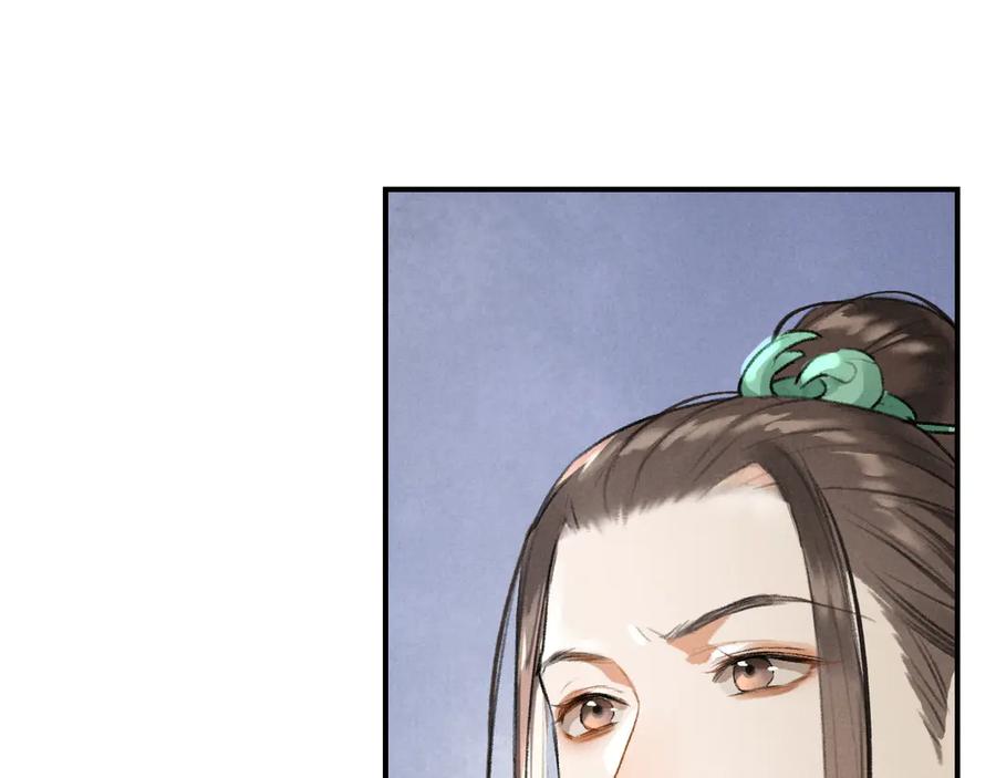 《遵命》第4话 让人惦记的小家伙 第34页