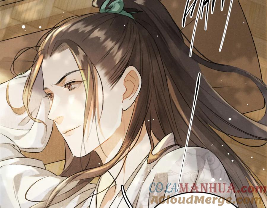 《遵命》第4话 让人惦记的小家伙 第105页