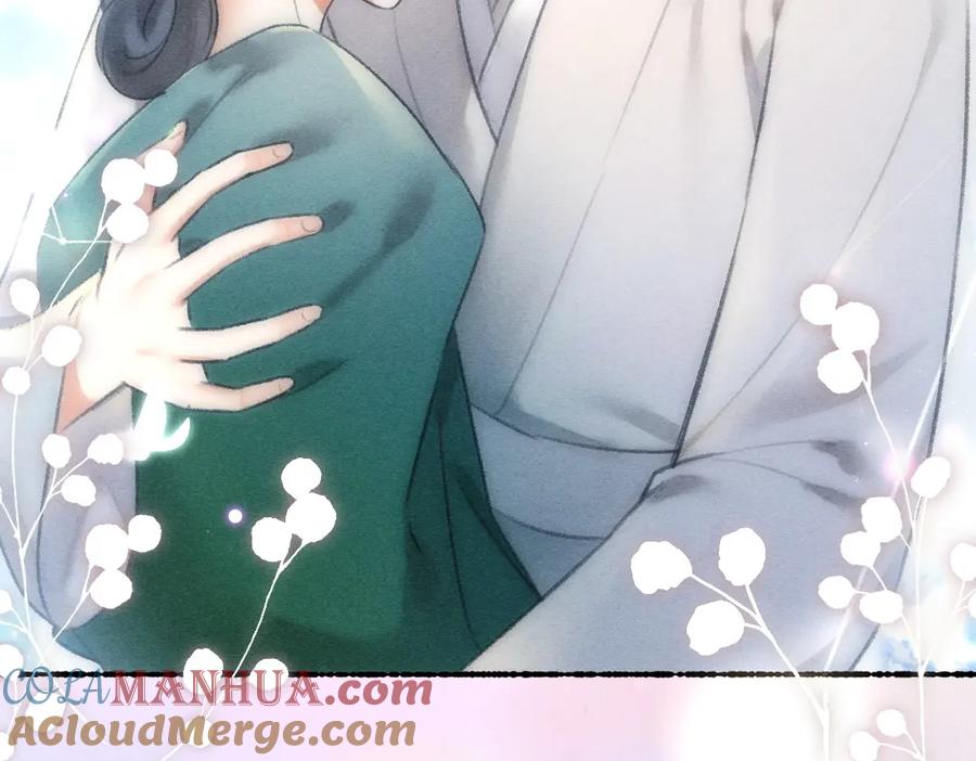 《遵命》第76话 心疼如斯 第61页
