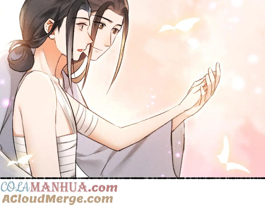 《遵命》第77话 满眼皆是你 第49页