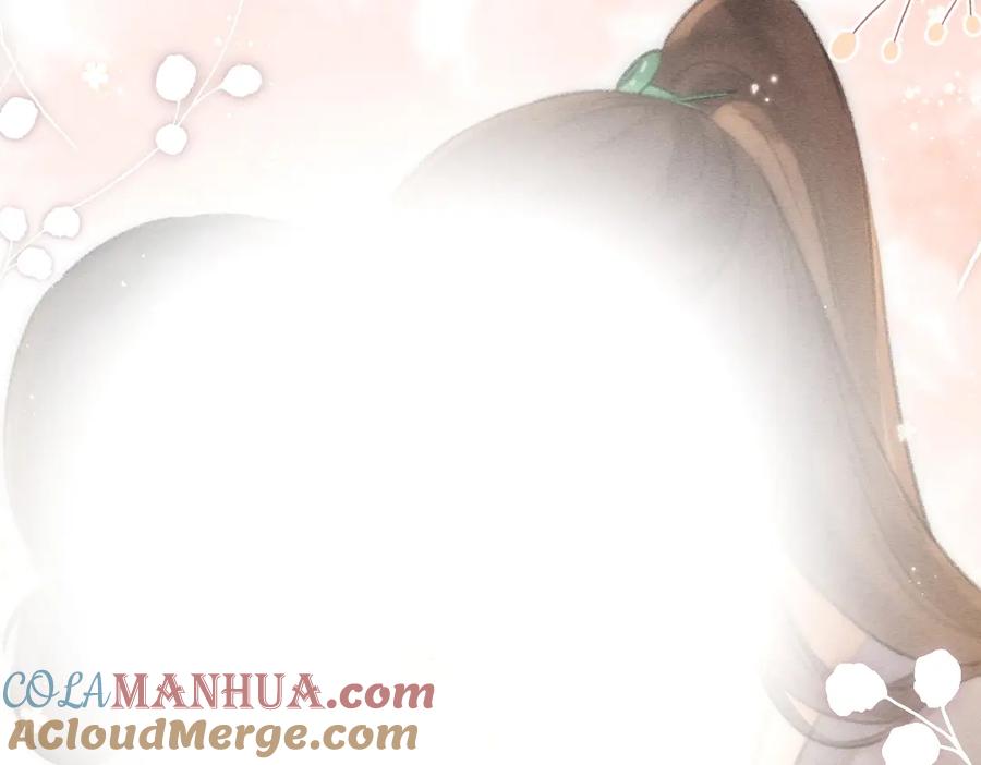 《遵命》第77话 满眼皆是你 第57页