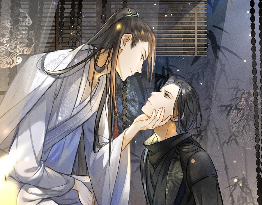 《遵命》第78话 亲密距离投喂 第7页