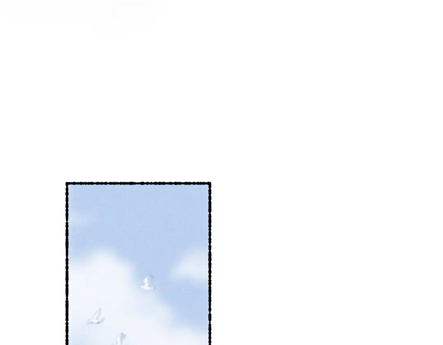 《遵命》第79话 山雨欲来 第94页