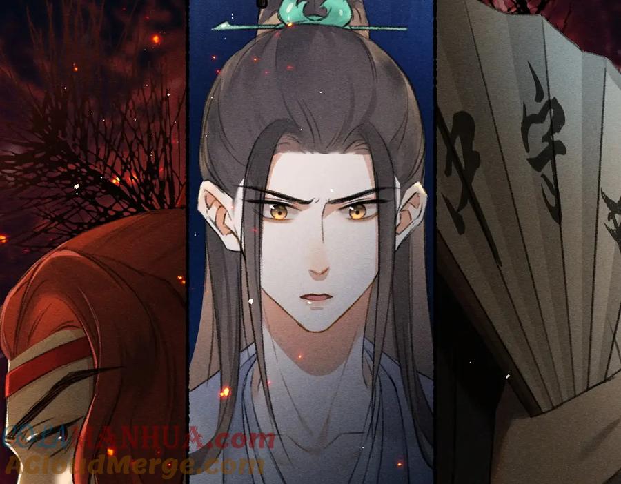 《遵命》第79话 山雨欲来 第37页