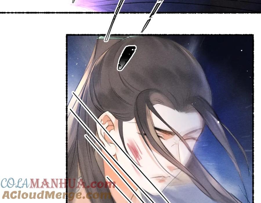 《遵命》第80话 老王爷的怒火 第25页