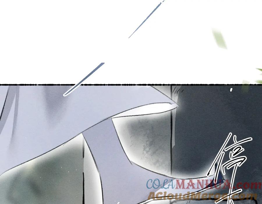 《遵命》第80话 老王爷的怒火 第101页