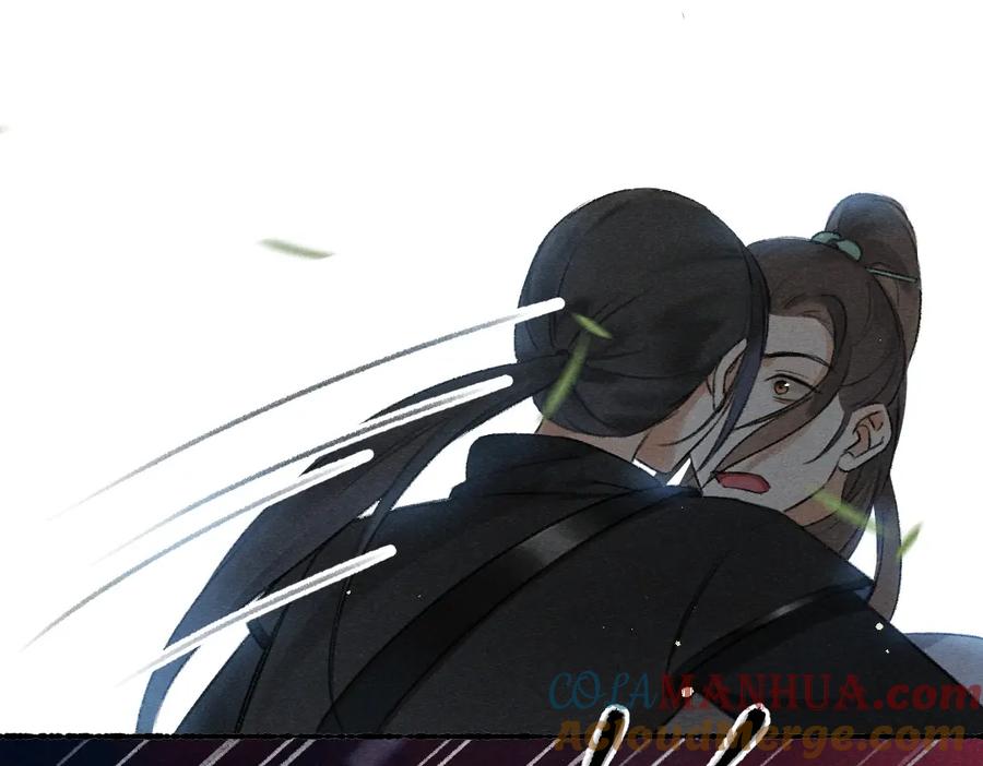 《遵命》第80话 老王爷的怒火 第69页