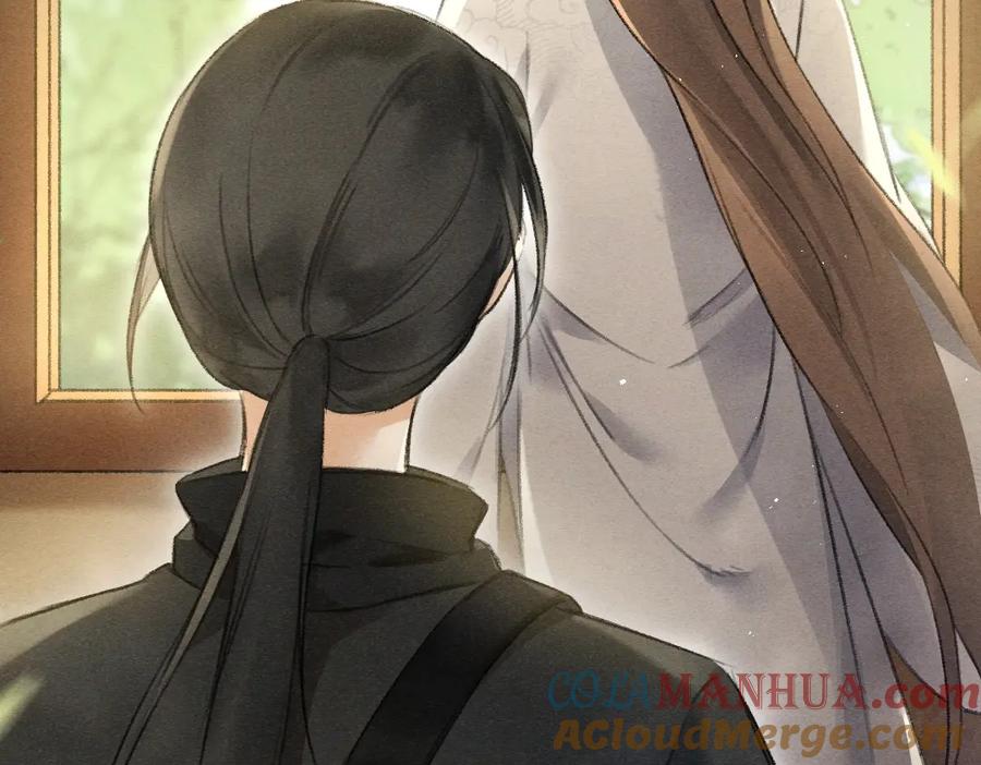 《遵命》第80话 老王爷的怒火 第5页