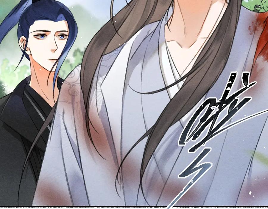 《遵命》第80话 老王爷的怒火 第100页