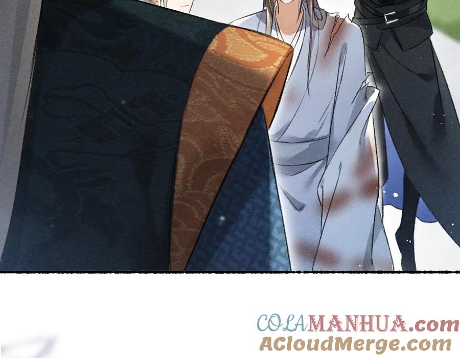 《遵命》第80话 老王爷的怒火 第85页