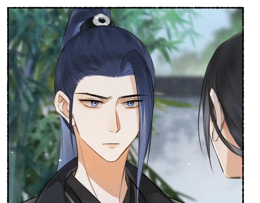 《遵命》第80话 老王爷的怒火 第48页