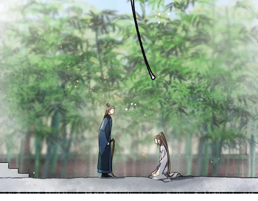《遵命》第80话 老王爷的怒火 第34页