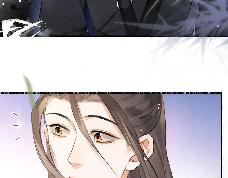 《遵命》第80话 老王爷的怒火 第108页