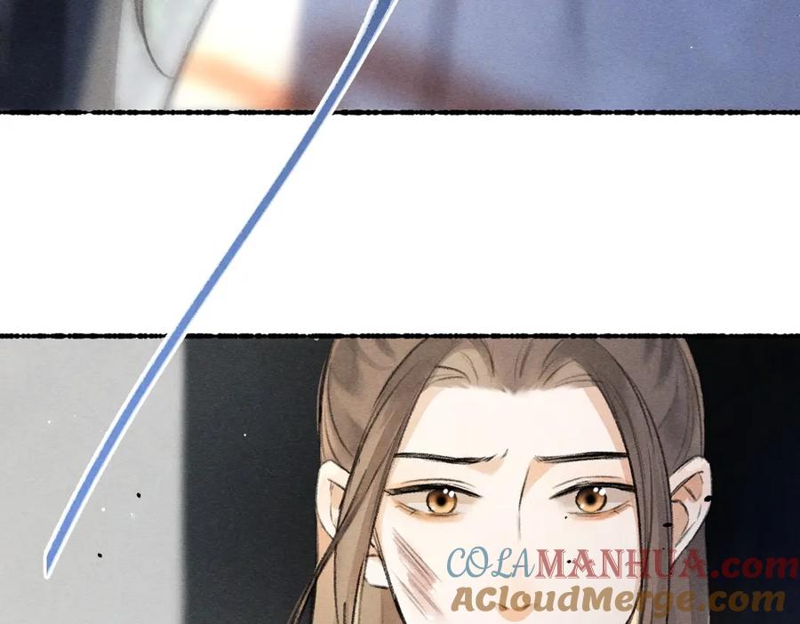 《遵命》第80话 老王爷的怒火 第113页