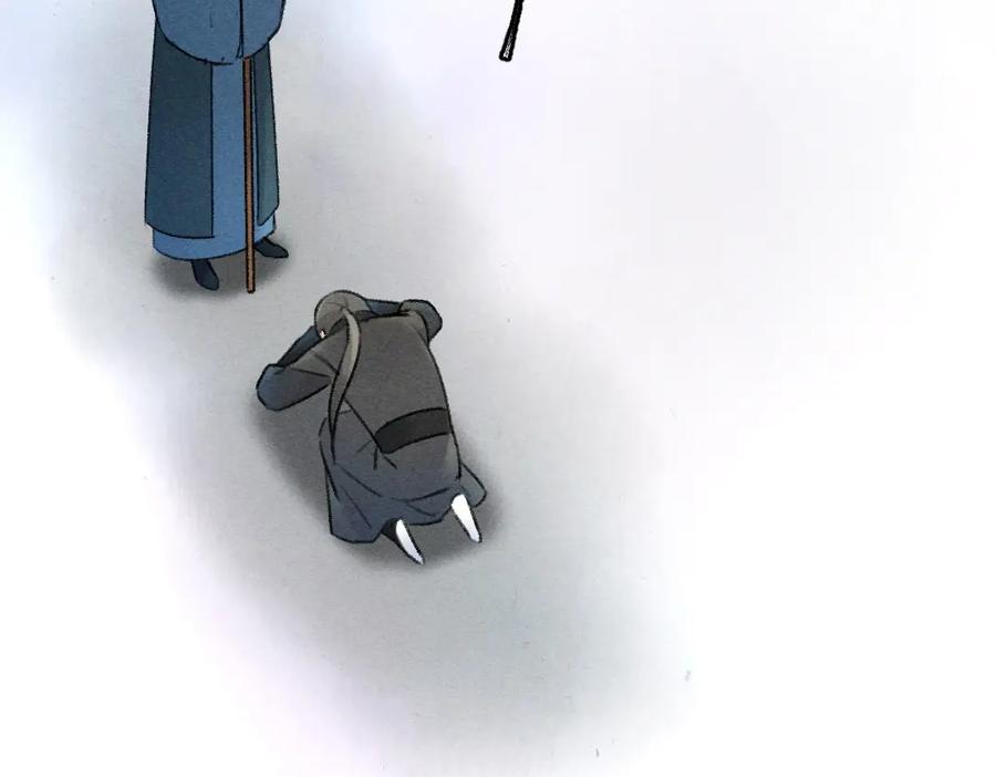 《遵命》第81话 他就交给你们了 第96页