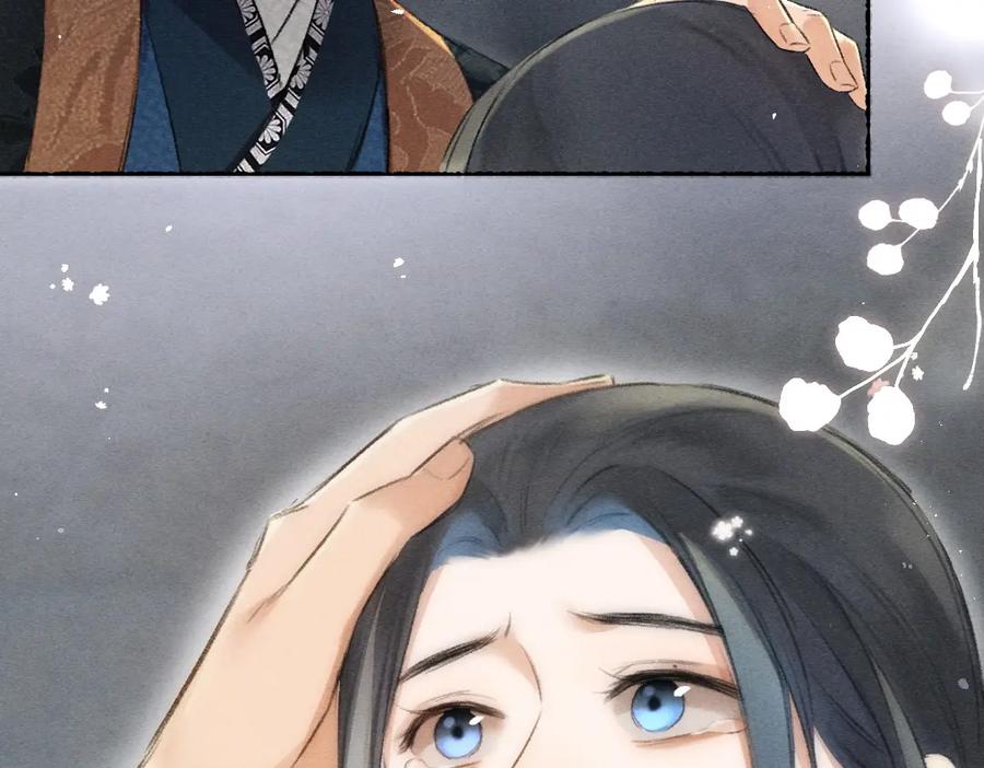 《遵命》第81话 他就交给你们了 第92页