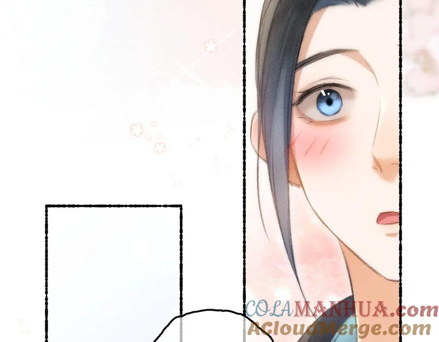《遵命》第81话 他就交给你们了 第89页