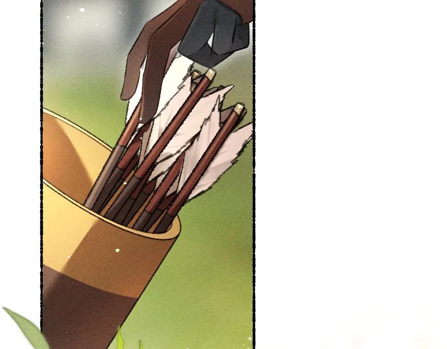 《遵命》第81话 他就交给你们了 第104页