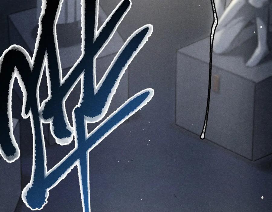 《遵命》第81话 他就交给你们了 第31页