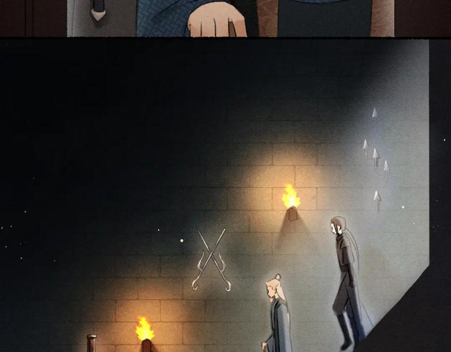 《遵命》第81话 他就交给你们了 第14页