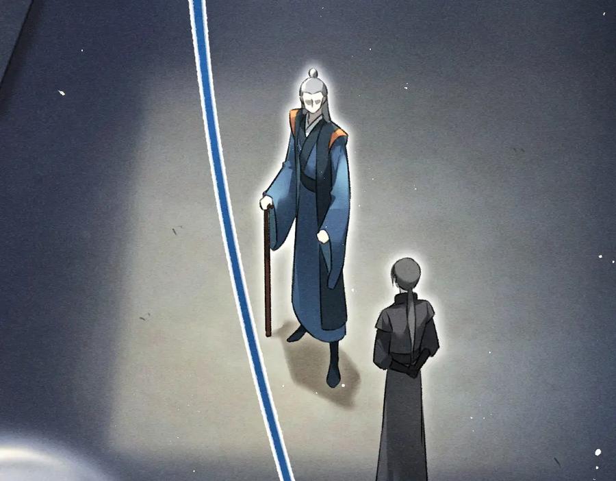 《遵命》第81话 他就交给你们了 第32页