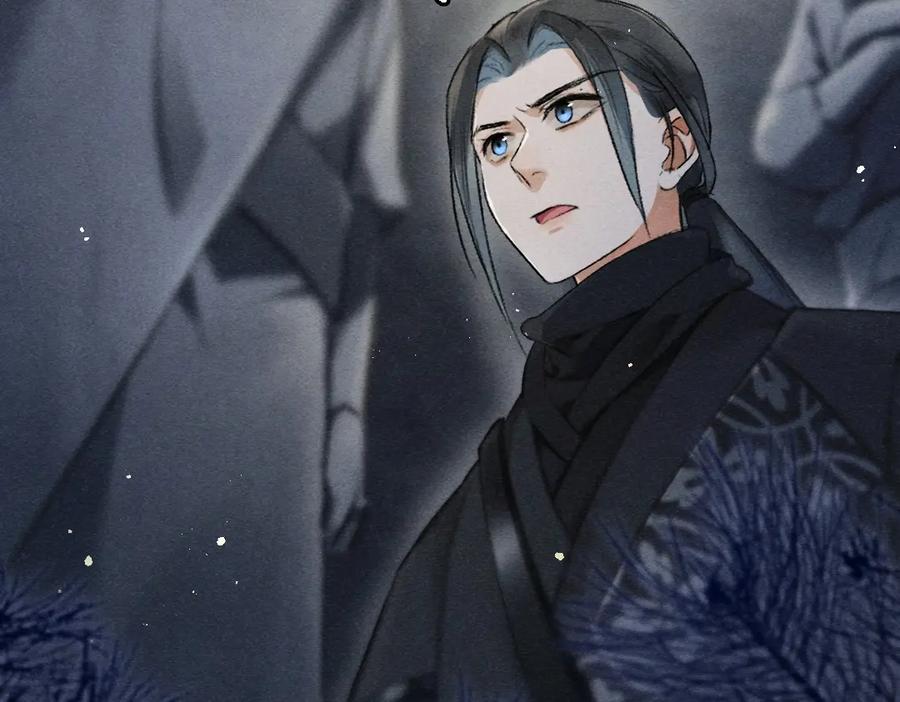 《遵命》第81话 他就交给你们了 第39页